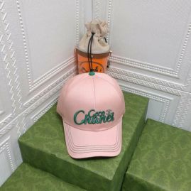 Picture of Chanel Cap _SKUChanelCapdxn101633